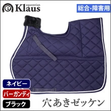 �ꤢ�����å��� BHA80