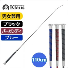 Klaus �Υ󥹥�å�Ĺ�� KLW2