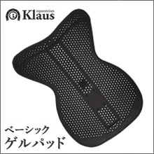 �١����å�������ѥå� KGP2