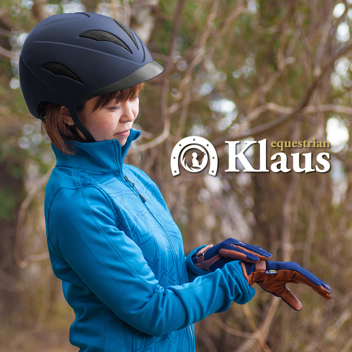 Klaus ヘルメット OLIVER（マットブルー 紺） - 乗馬用品プラス